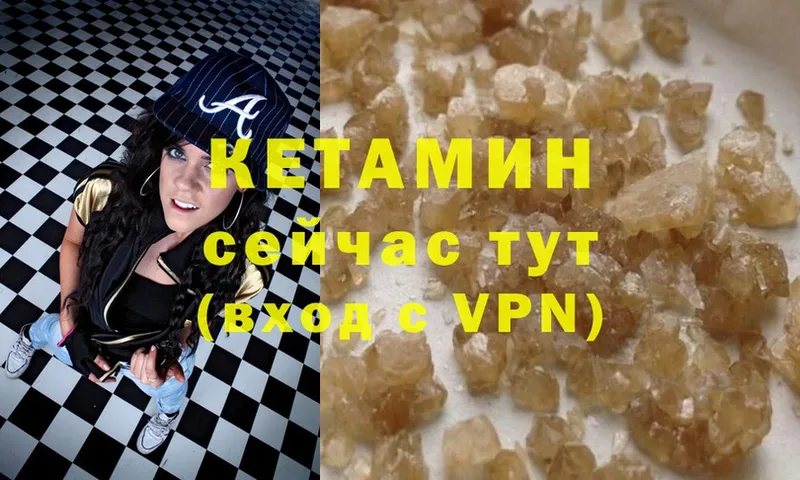 блэк спрут рабочий сайт  Багратионовск  Кетамин ketamine 