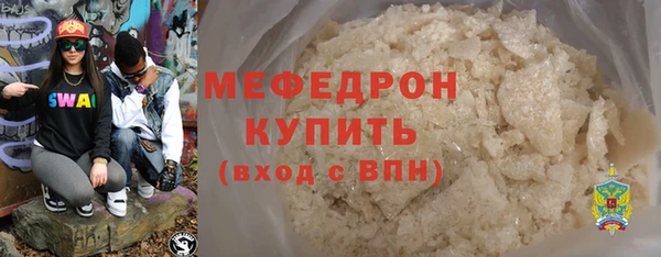 ГАЛЛЮЦИНОГЕННЫЕ ГРИБЫ Белокуриха